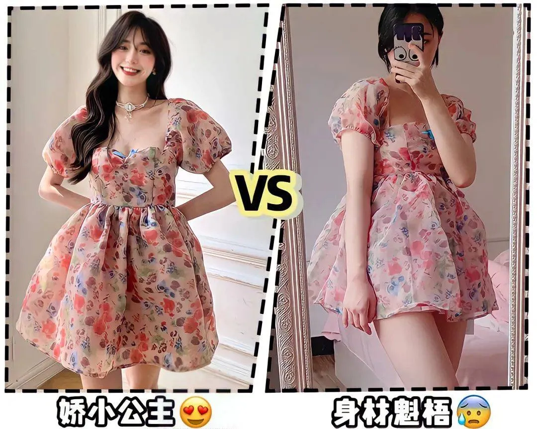 里番用户买家秀真实购物晒单好评
